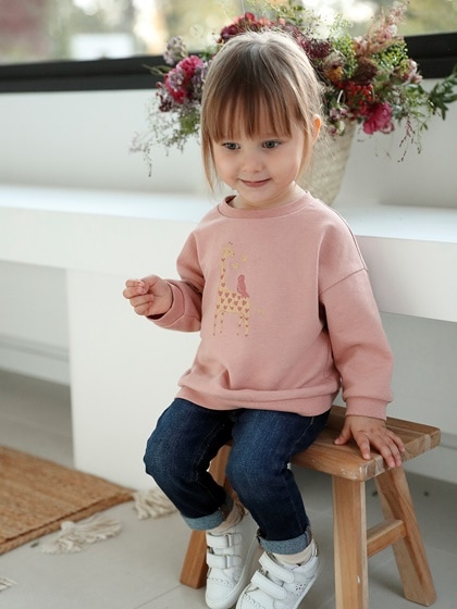 Baby-Lookbook -Look ansehen