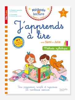 Livre D Eveil Livre D Activites Pour Enfants Vertbaudet